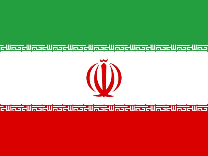伊朗國防部稱有無人機企圖襲擊當地兵工廠