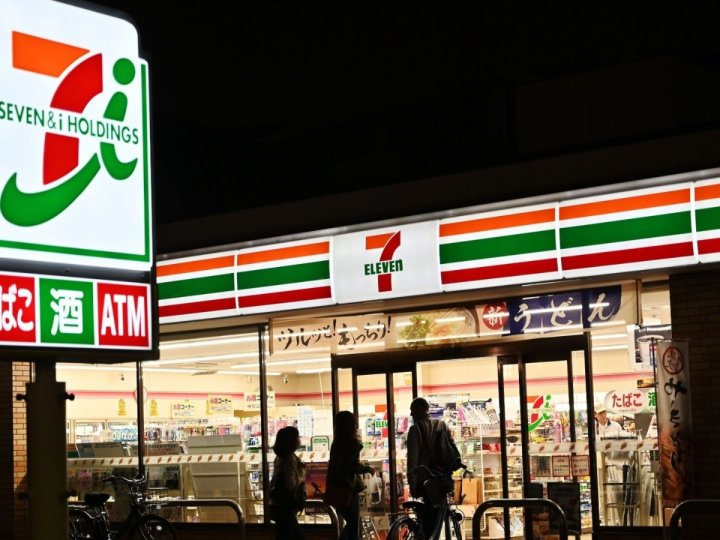 7-Eleven 母公司 Seven & i被日本政府重定「核心」評級