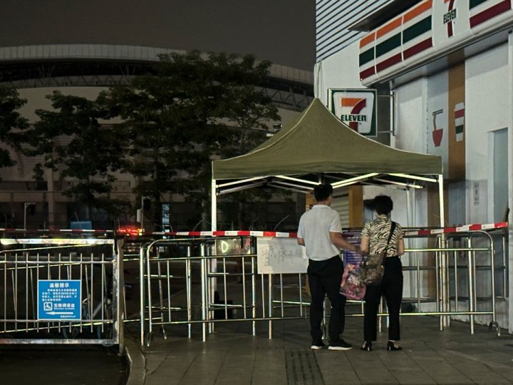 中國珠海市公安局通報昨晚發生駕車衝撞市民重大惡性案件導致35人死亡43人受傷