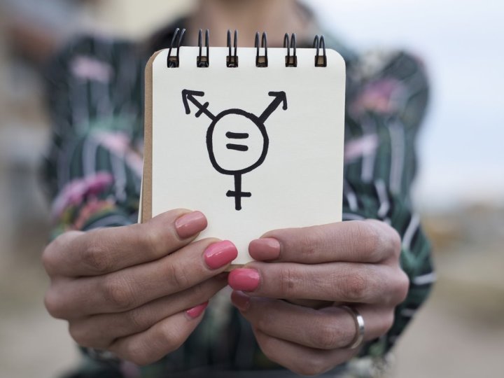 省府就「跨性別現身日」 發表聲明