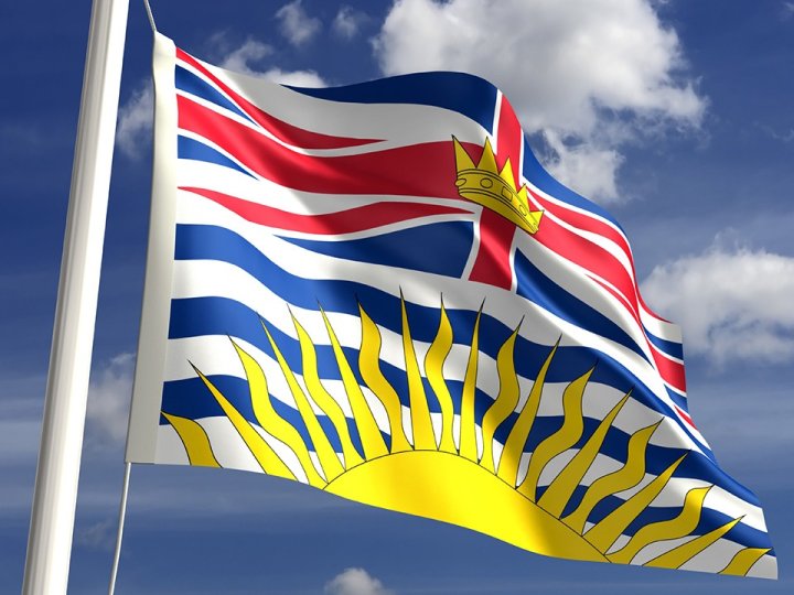 BC省長尹大衛說BC省正考慮聯同紐芬蘭拉布拉多省就聯邦政府的公平撥款問題提出法律挑戰爭取公平對待