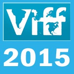 VIFF 2015 溫哥華國際電影節